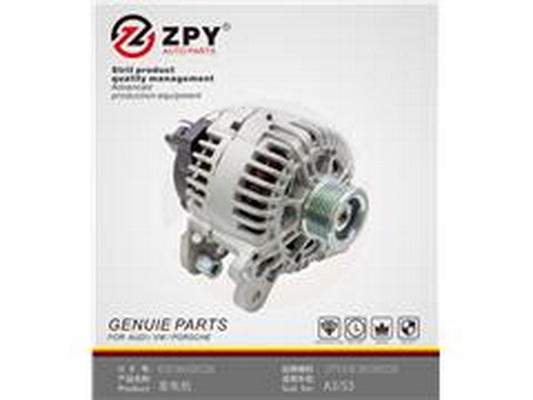 Alternátor Guangzhou Yuhang Auto Parts Co., LTD
